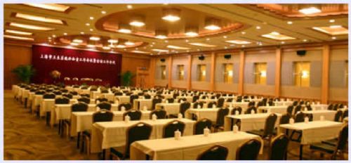 Shanghai Lan Gong Hotel Facilities photo